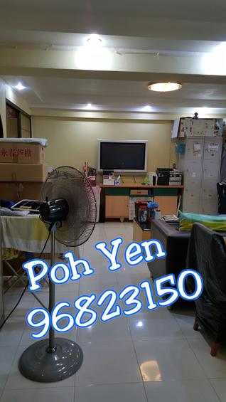 Blk 634 Pasir Ris Drive 1 (Pasir Ris), HDB 4 Rooms #124055022